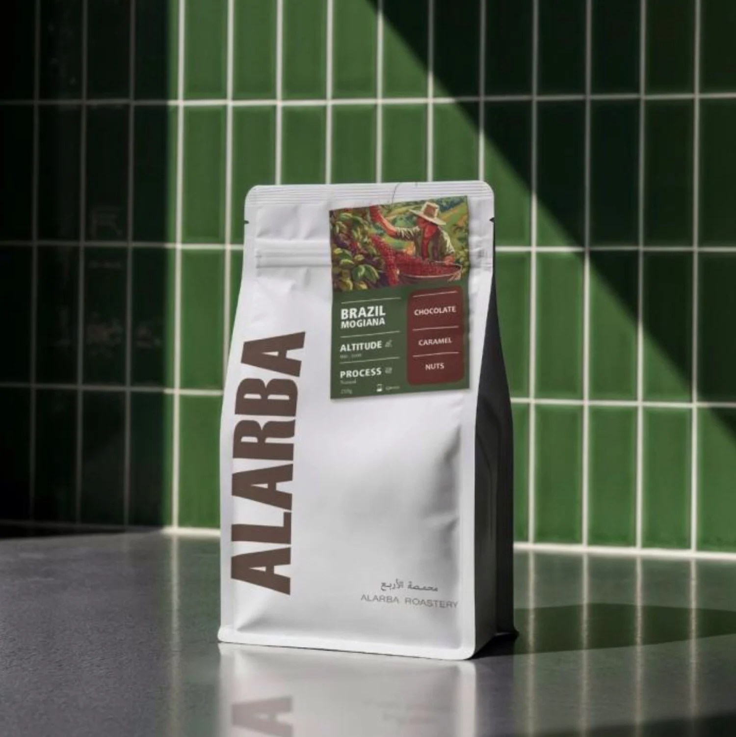 ALARBA Brazil Mogiana | 250g