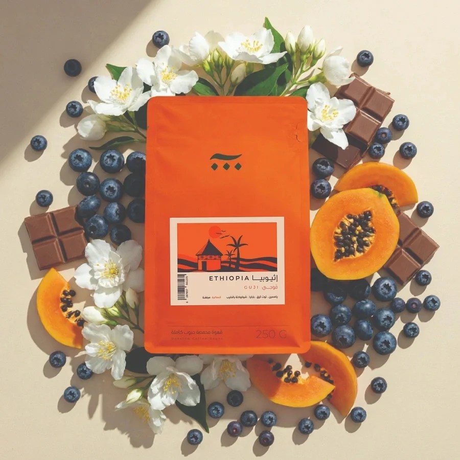ASH COFFEE Ethiopia Guji | 250g