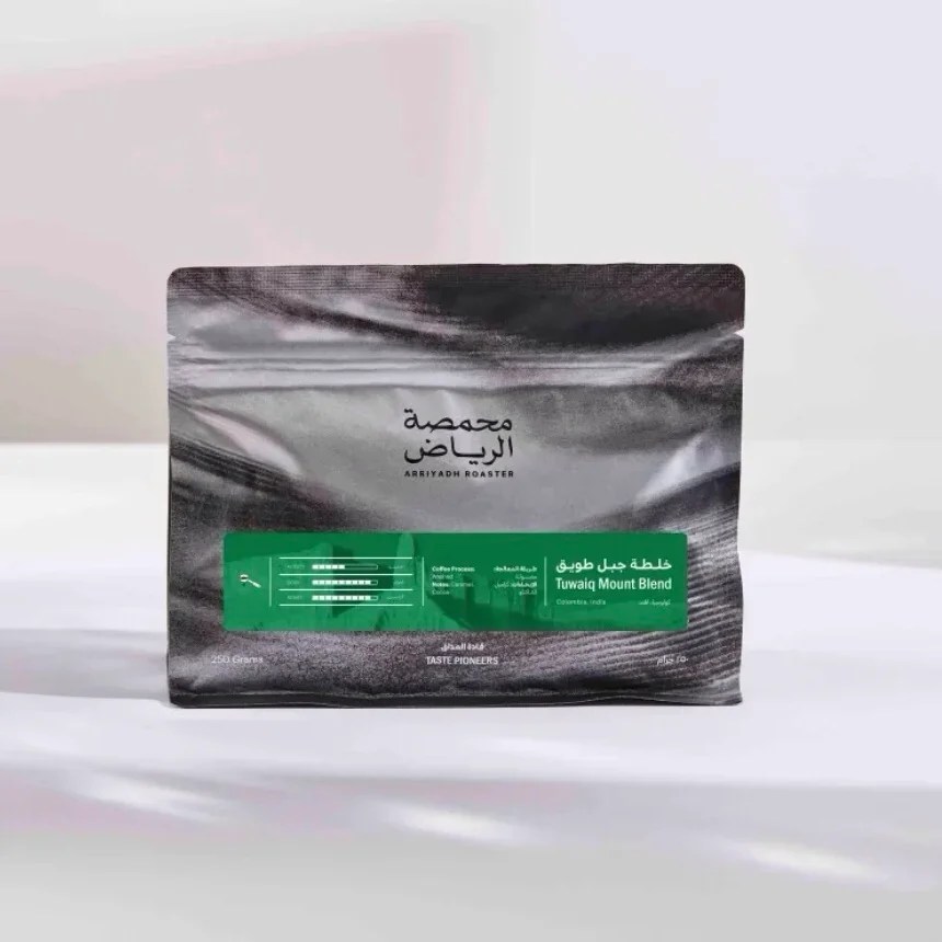 ALRIYADH ROASTER Jabal Tuwaiq Blend | 250g