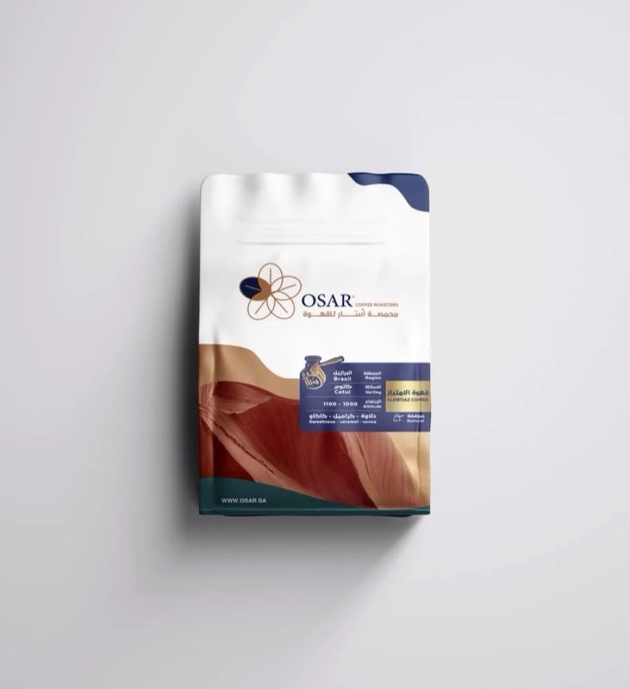 OSAR Brazil Excellence | 200g