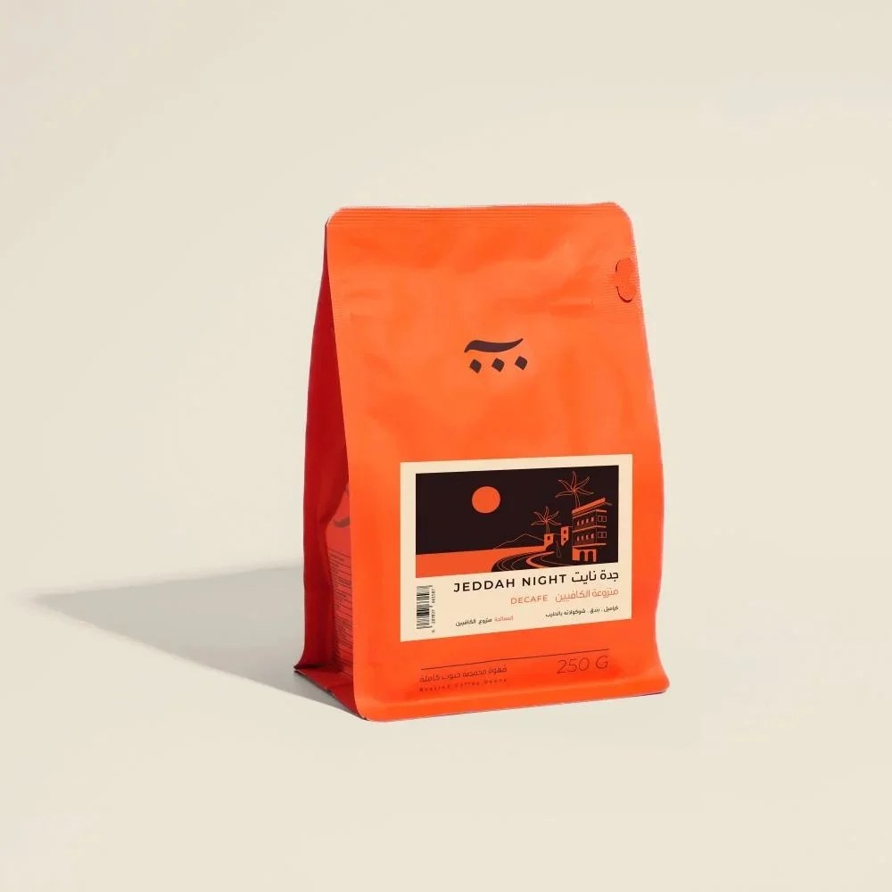 ASH Jeddah Night Decaf | 250g