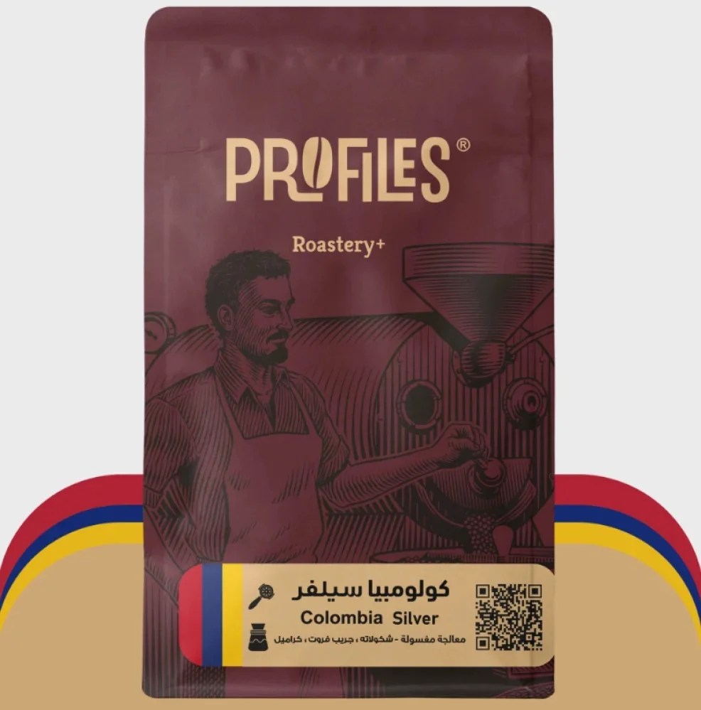 PROFILES Colombia Silver | 250g