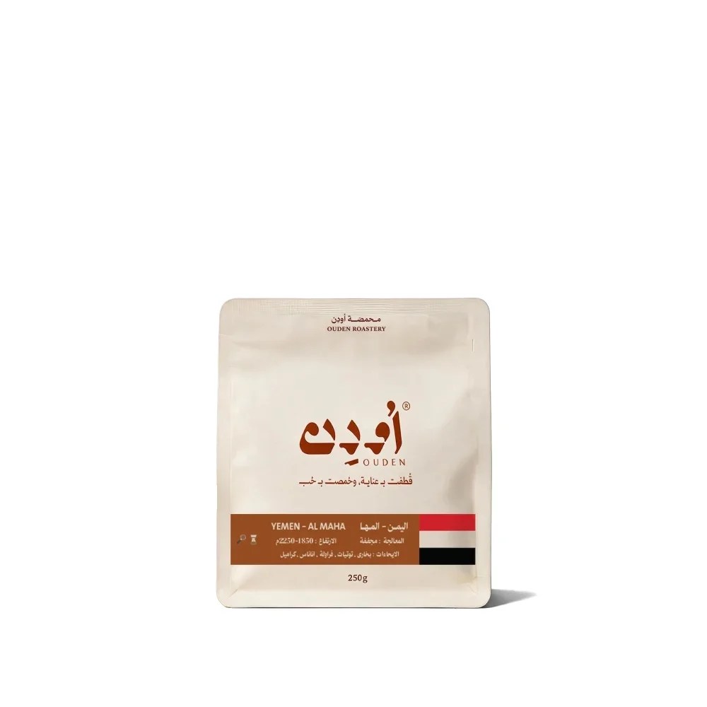 OUDEN – Yemen Almaha | 250g