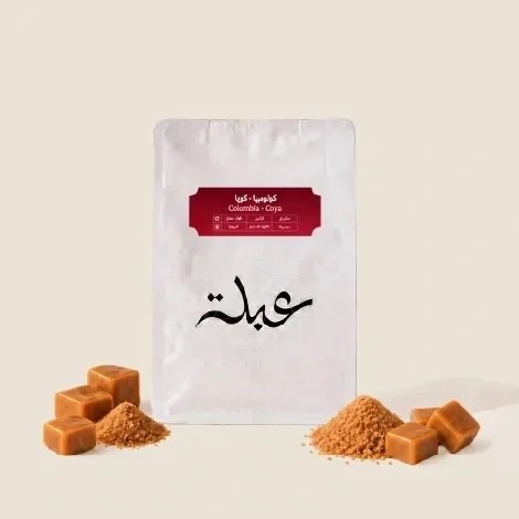 ABLA Colombia Coya – 1kg