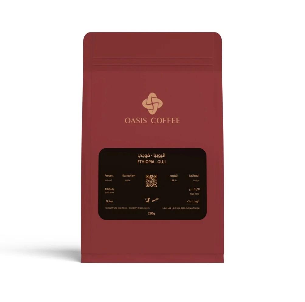 OASIS Ethiopia Guji | 250g