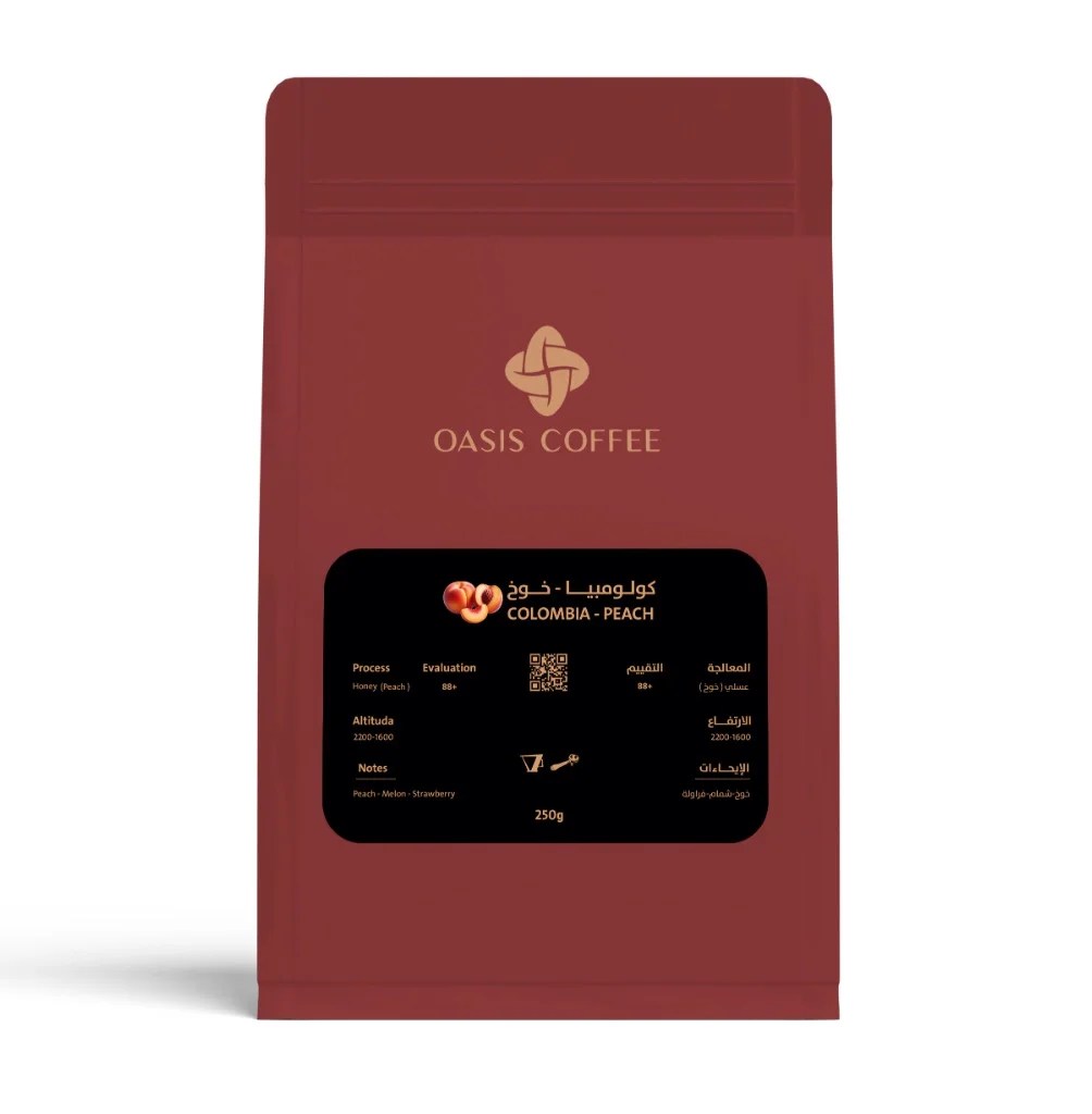 OASIS Colombia Peach | 250g