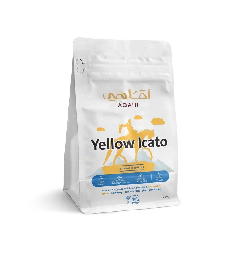 AQAHI Yellow Icato | El Salvador | Microlot | 250g