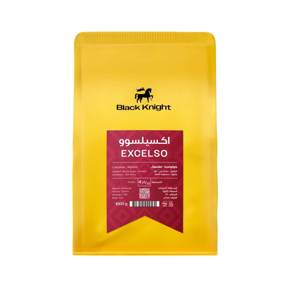 Black Knight Excelso - Colombia | 1kg