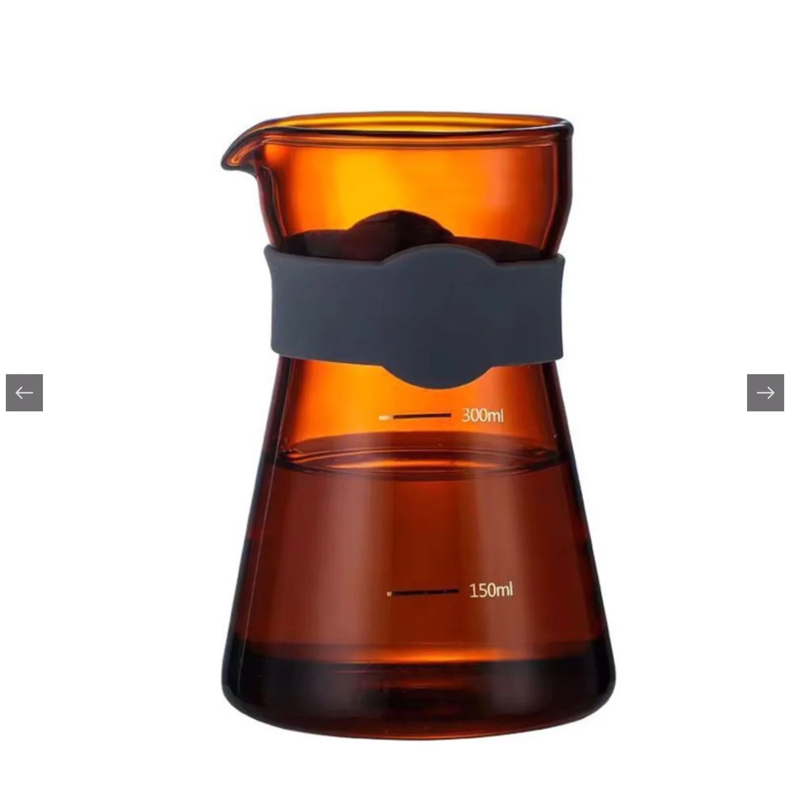 Amber Glass Coffee Server – 400ml