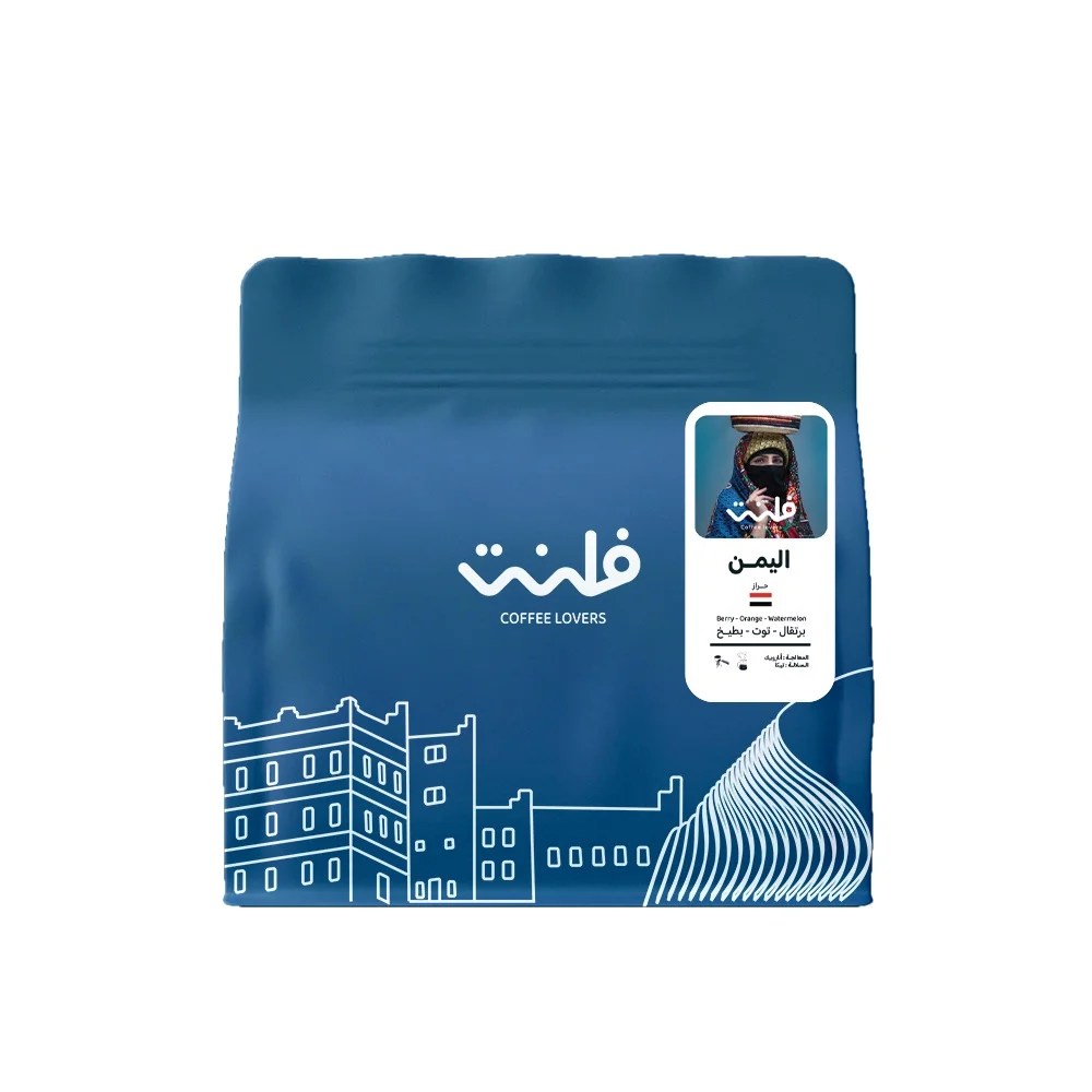 Flint — Yemen Haraz | Anaerobic | 250g