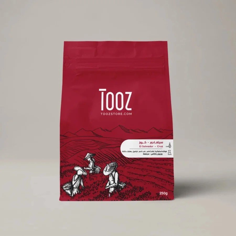 TOOZ — El Salvador Cruz | Natural | 250g