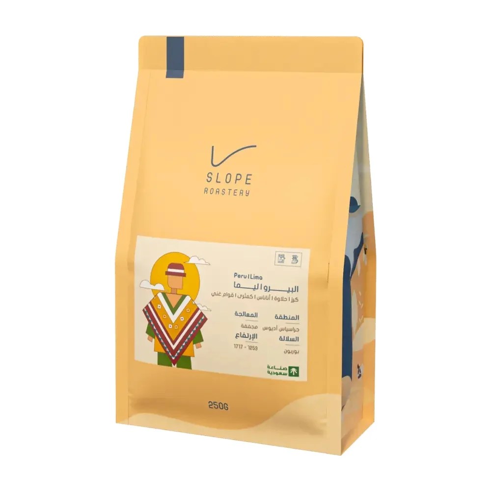 SLOPE — Peru Lima | Natural | 250g