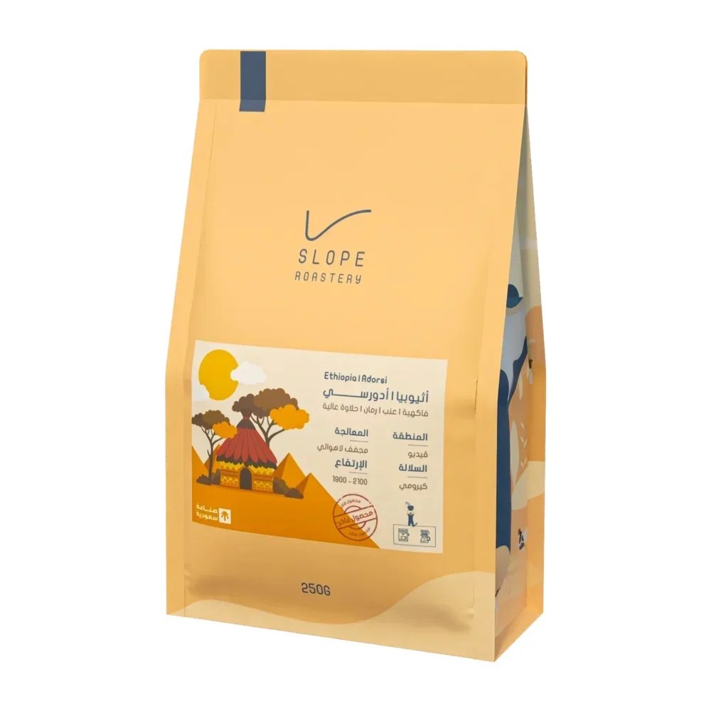 SLOPE — Ethiopia Adorsi | Anaerobic Natural | 250g