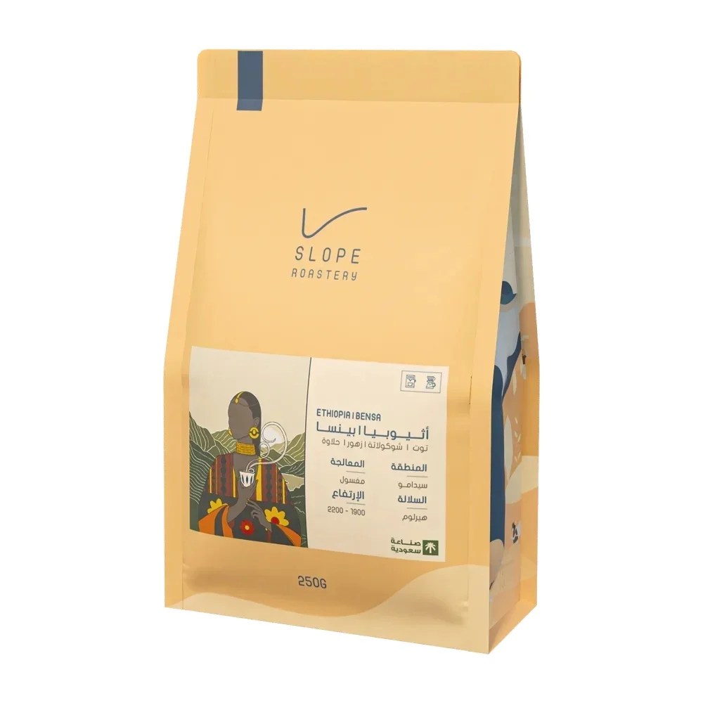 SLOPE — Ethiopia Bensa | Washed | 250g