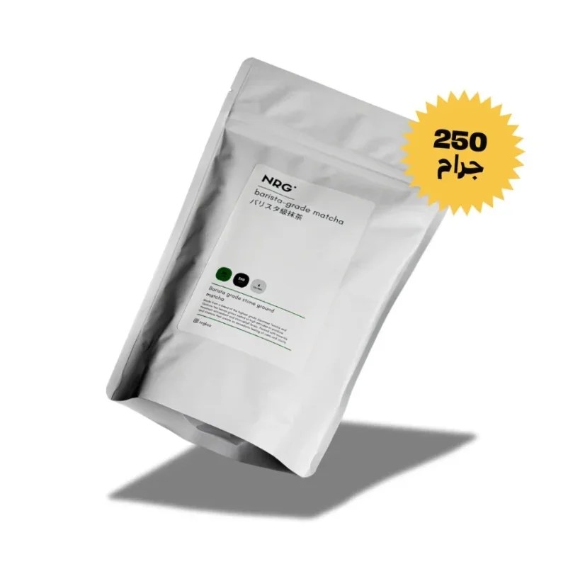 NRG — Organic Barista Matcha | 250g