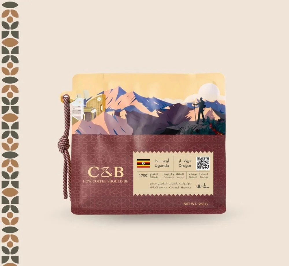 C&B — Uganda Drugar | Natural | 250g
