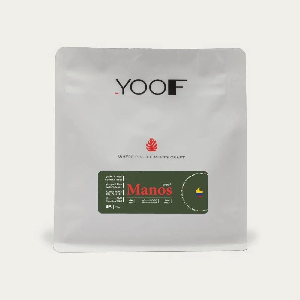 YOOF — Manos Hantas | 🇨🇴 Colombia | Natural | 250g
