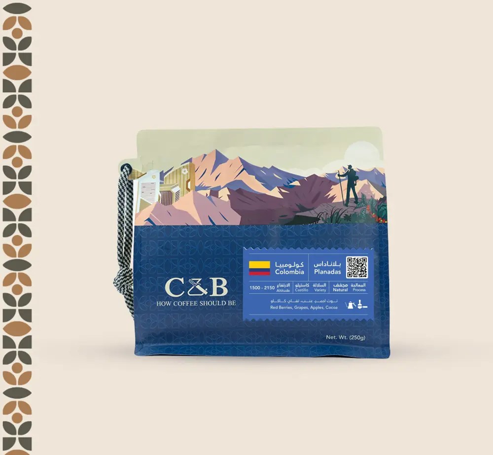 C&B Roastery — Planadas | 🇨🇴 Colombia | Anaerobic | 250g