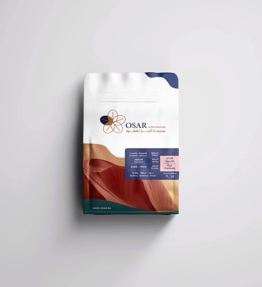 OSAR — Guji Hambela Ethiopia | Natural | 250g