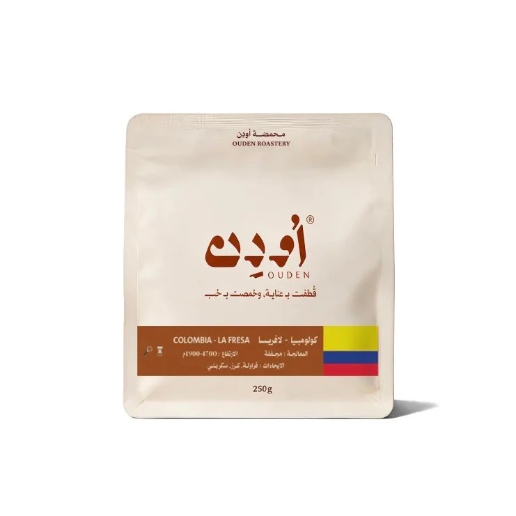 Spirithub هندوراس CAFESMO مجففة طبيعياً | 250 غ