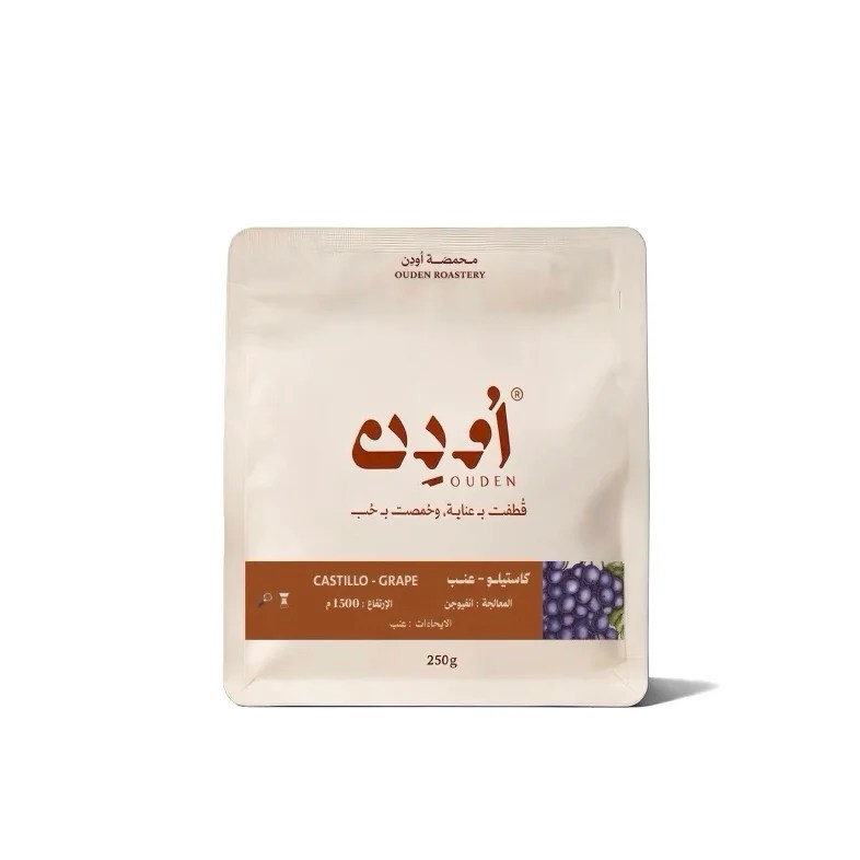 Spirithub هندوراس CAFESMO مجففة طبيعياً | 250 غ