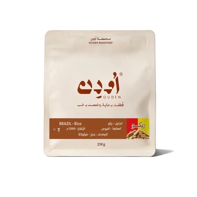 Spirithub هندوراس CAFESMO مجففة طبيعياً | 250 غ