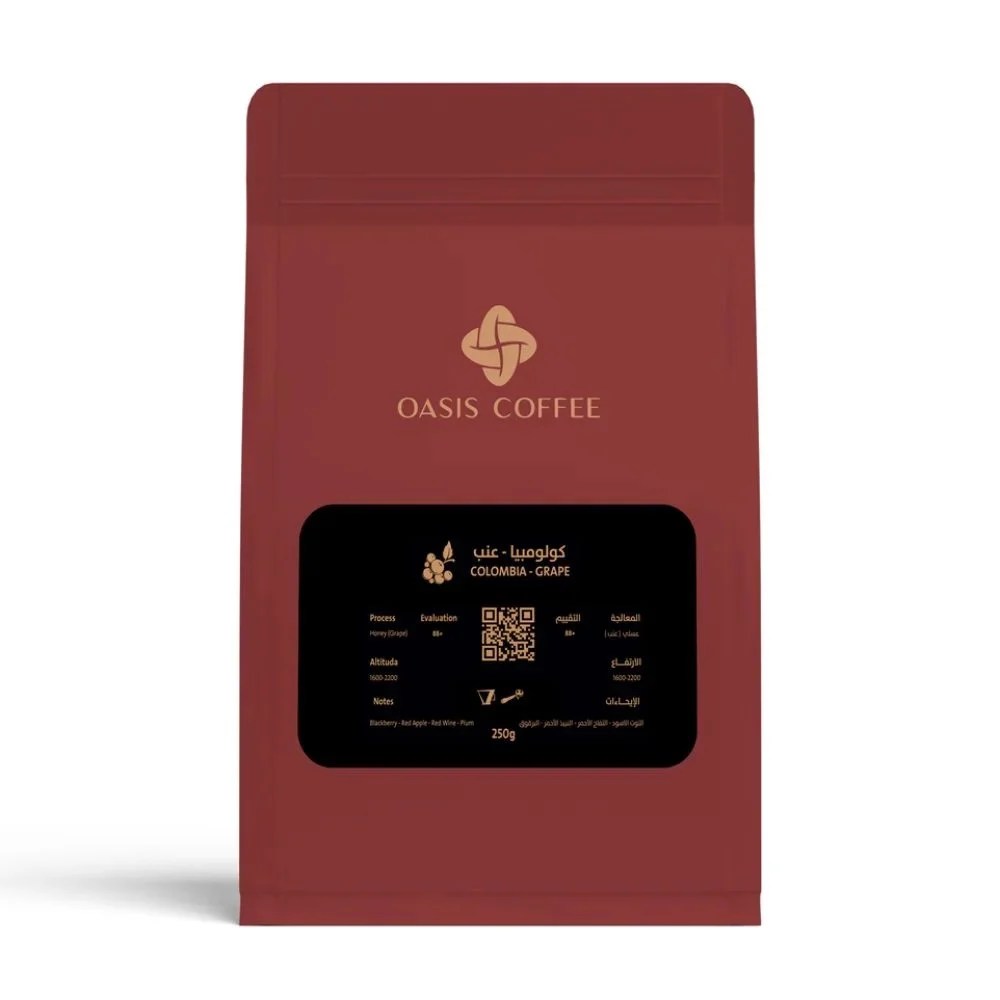 OASIS — Colombia Grape | Honey | 250g