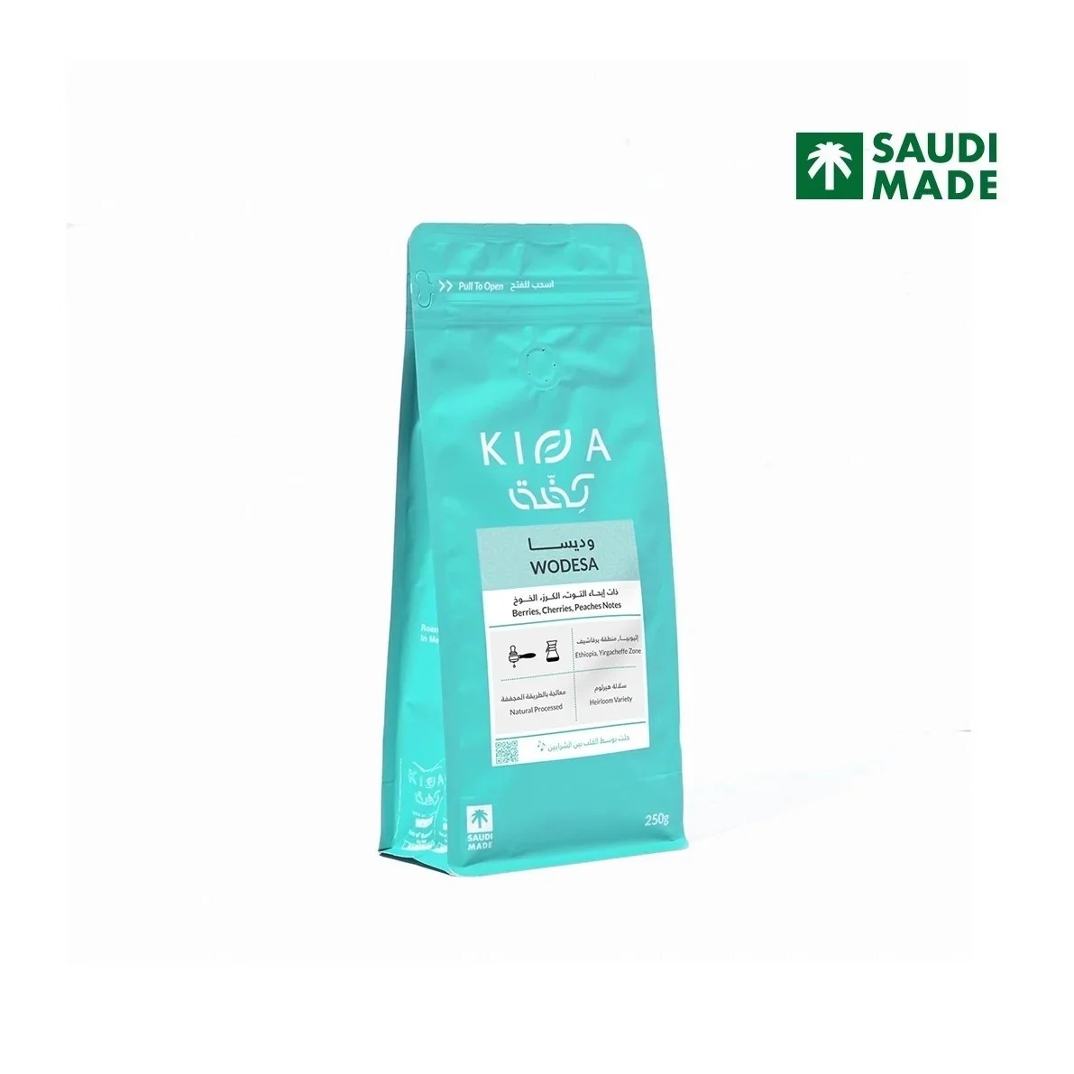 KIFFA — Ethiopia Wodisa | Natural | 250g