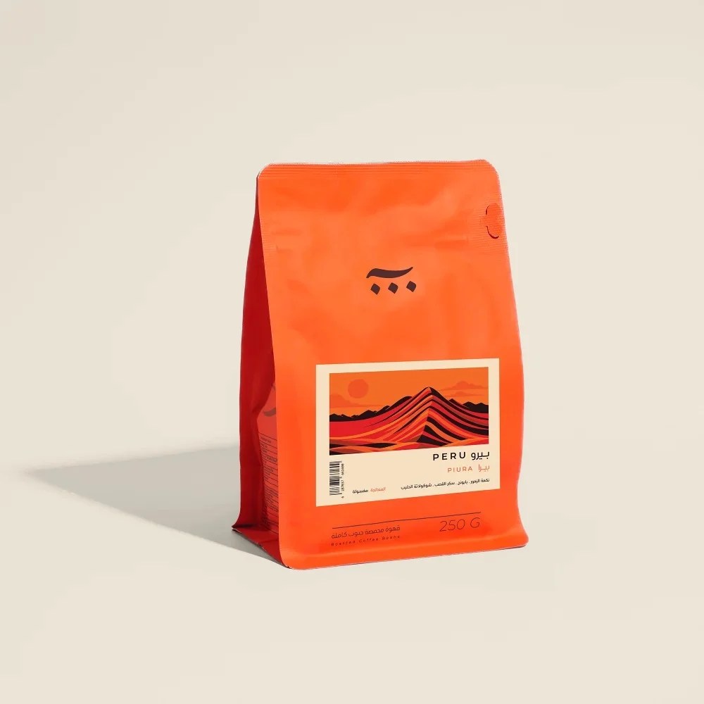 ASH Roastery — Peru Piura | Washed | 250g