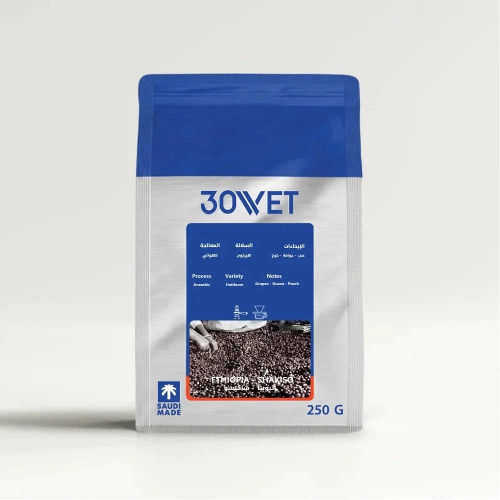 30WET — Ethiopia Shakiso 🇪🇹 | 250g