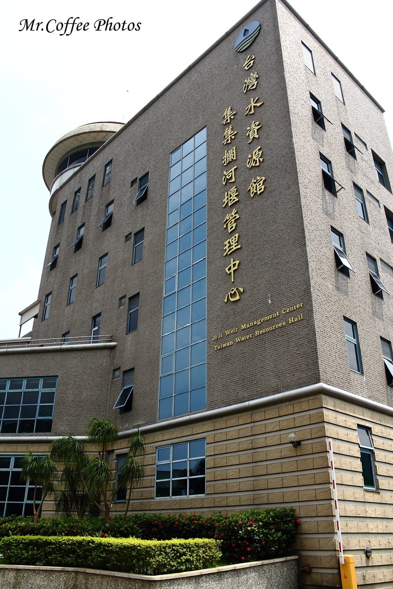 【南投。水里】《台灣水資源館》集集攔河堰，將濁水溪流截斷了