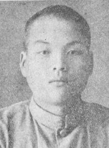 八つ墓村のモデル【津山事件30人殺し】都井睦雄と生存者寺井ゆり子