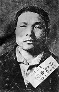 白鳥由江