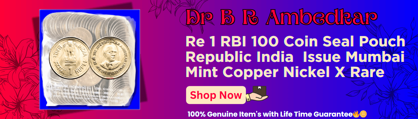 Re 1 RBI 100 Coin Seal Pouch Republic India Dr B R Ambedkar Issue Mumbai Mint Copper Nickel X Rare
