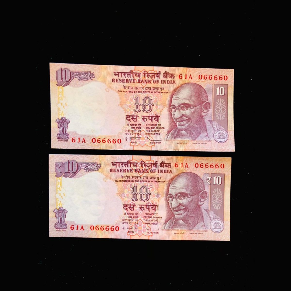 10 Rupee Note India Banknote Twin Pair UNC | CoinBazzar