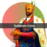 Sultanate Coins