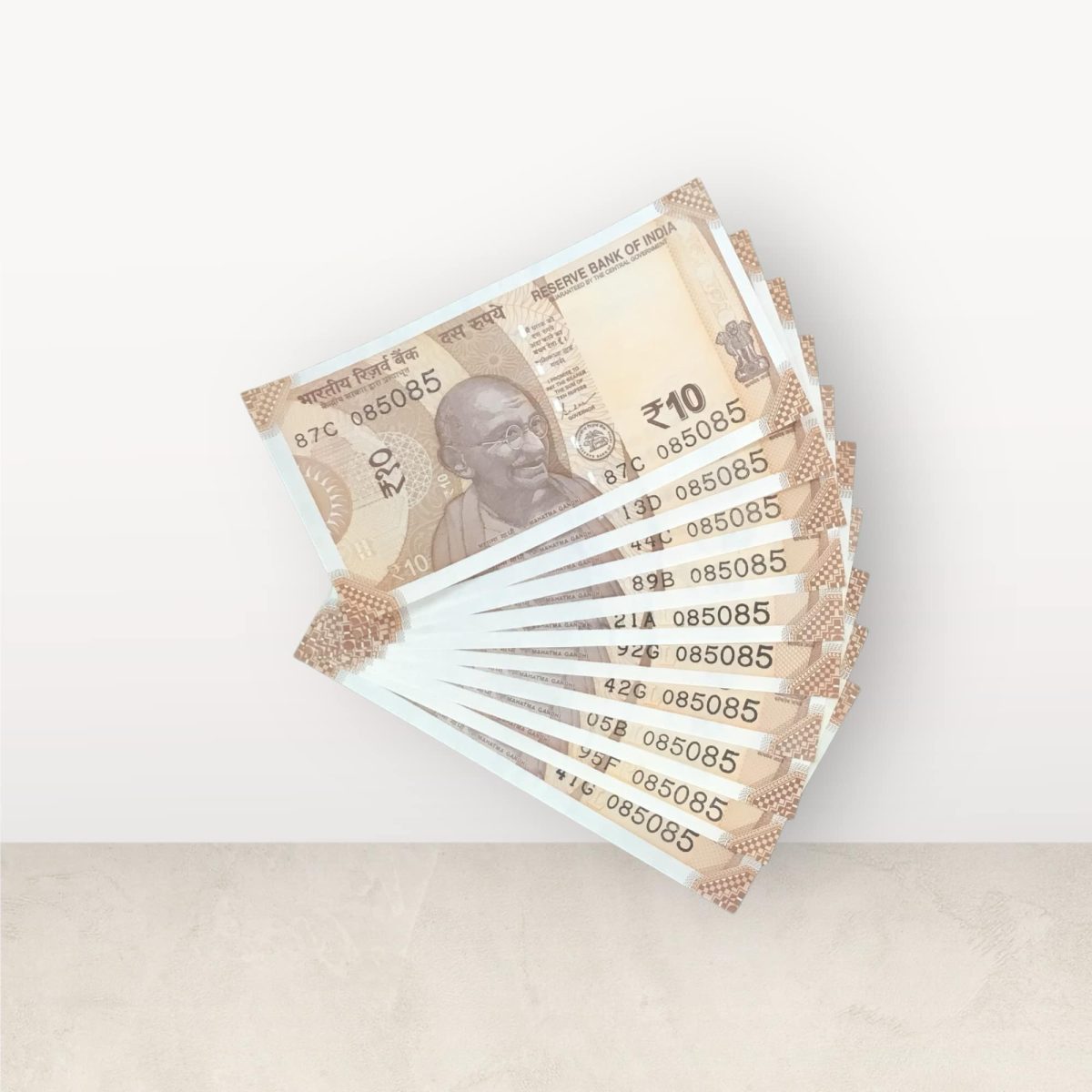 Rs 10/- India Bank Note Semi Fancy 10 Note Same Number Set 085085 Unique and Rare