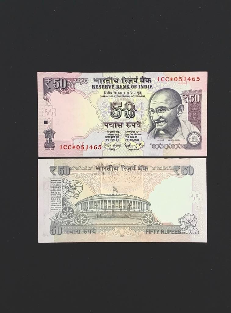FS 37 Rs 50 Star Replacement Issue Signed by Raghuram Rajan Inset L Year 2015 Issue Prefix 1CC Gem Unc