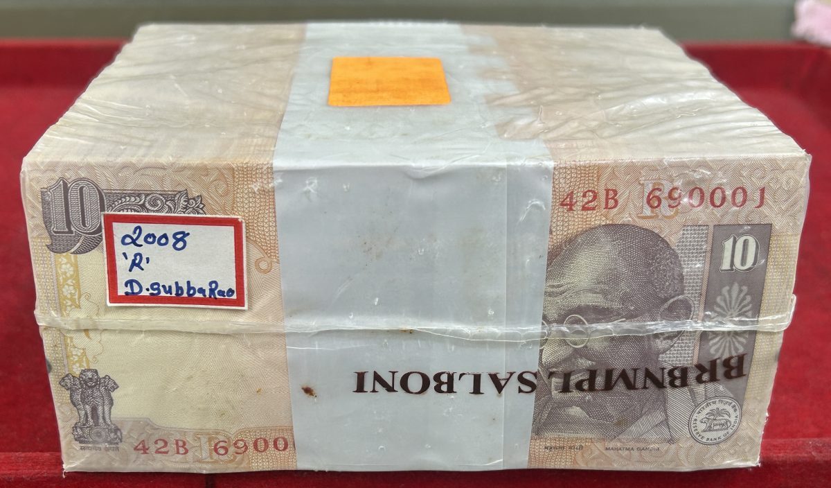 10 Rupees Sealed Pack Rim Old Issue Subbarao 2008 ( R insert ) 1000 Notes 10 Bundle