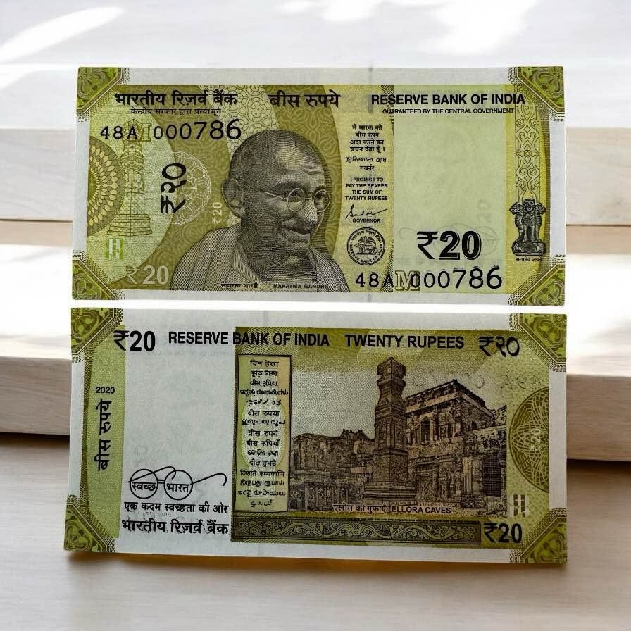 Rs 20 India Banknote Fancy Number 000786 Gem Unc Unique Latest Pattern Issue Unique and Rare