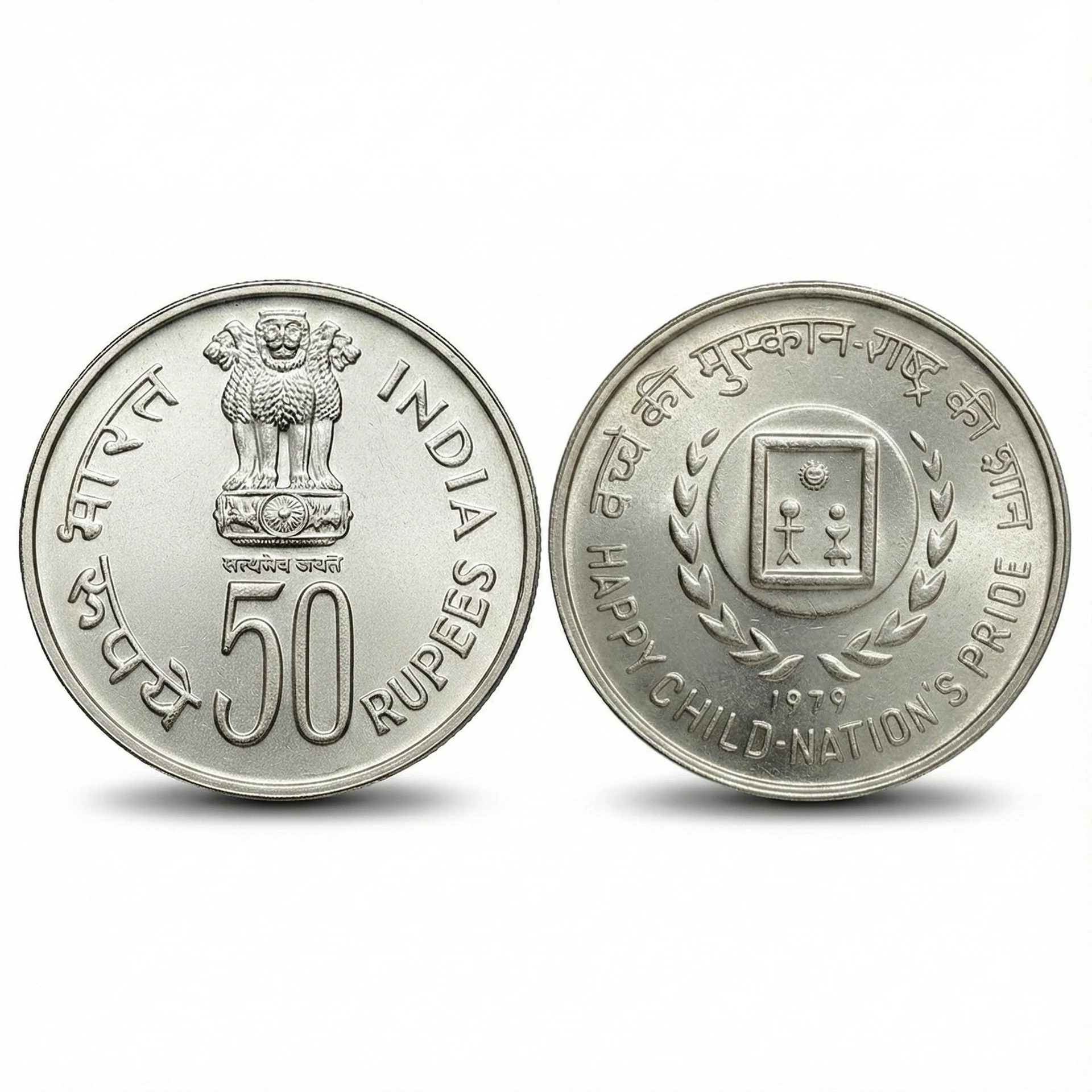 India 50 Rupees 1979 - International Year of the Child Commemorative issue UNC Mint Pack Silver Coin with Capsule #C-21