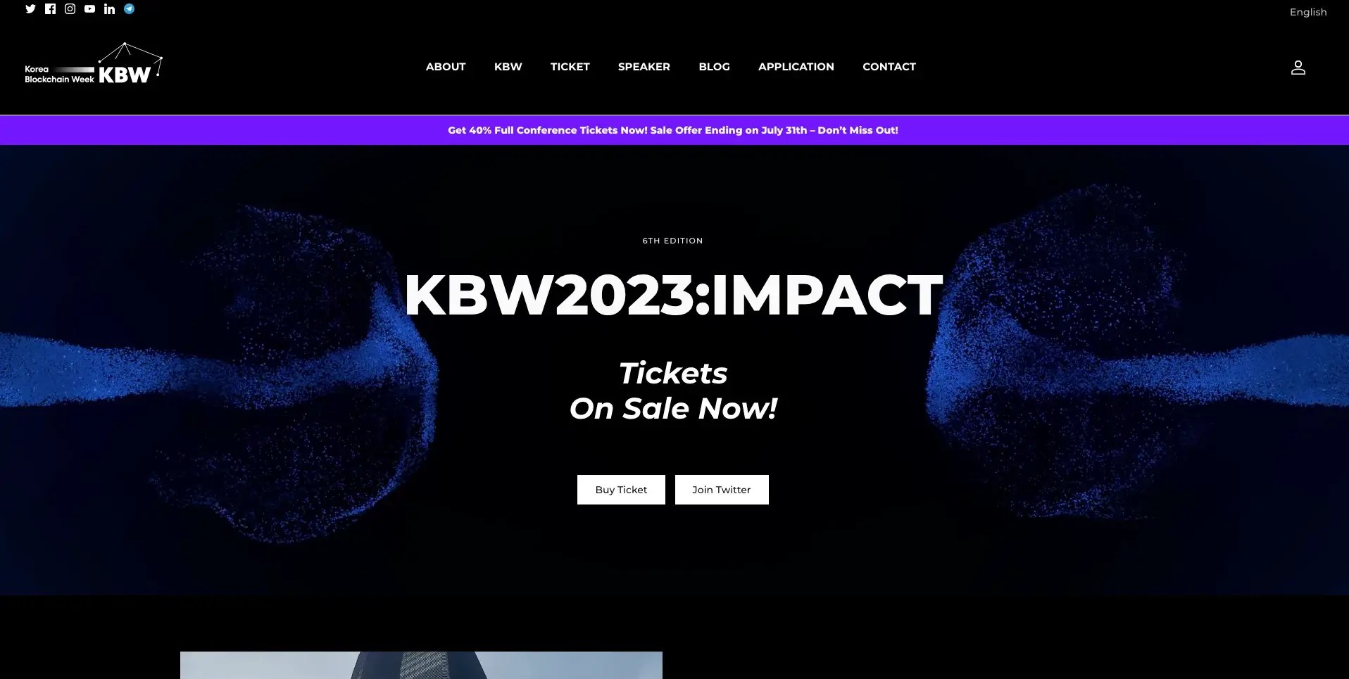 6. Korea Blockchain Week