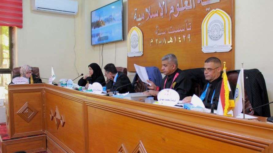 Read more about the article The Faculty of Islamic Sciences Discusses a Master’s Thesis on Religious Discourse in the Novels of Ayman Al-Atoum