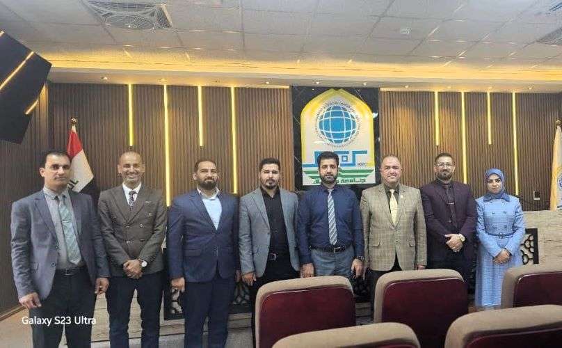 Read more about the article College of Islamic Sciences Collaborates in Organizing a Scientific Symposium on Green Education