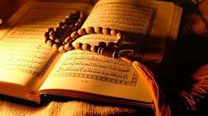 Read more about the article The Qur’an: A Guiding Methodology for Our Life and a Vision for Our Future (Part 1)