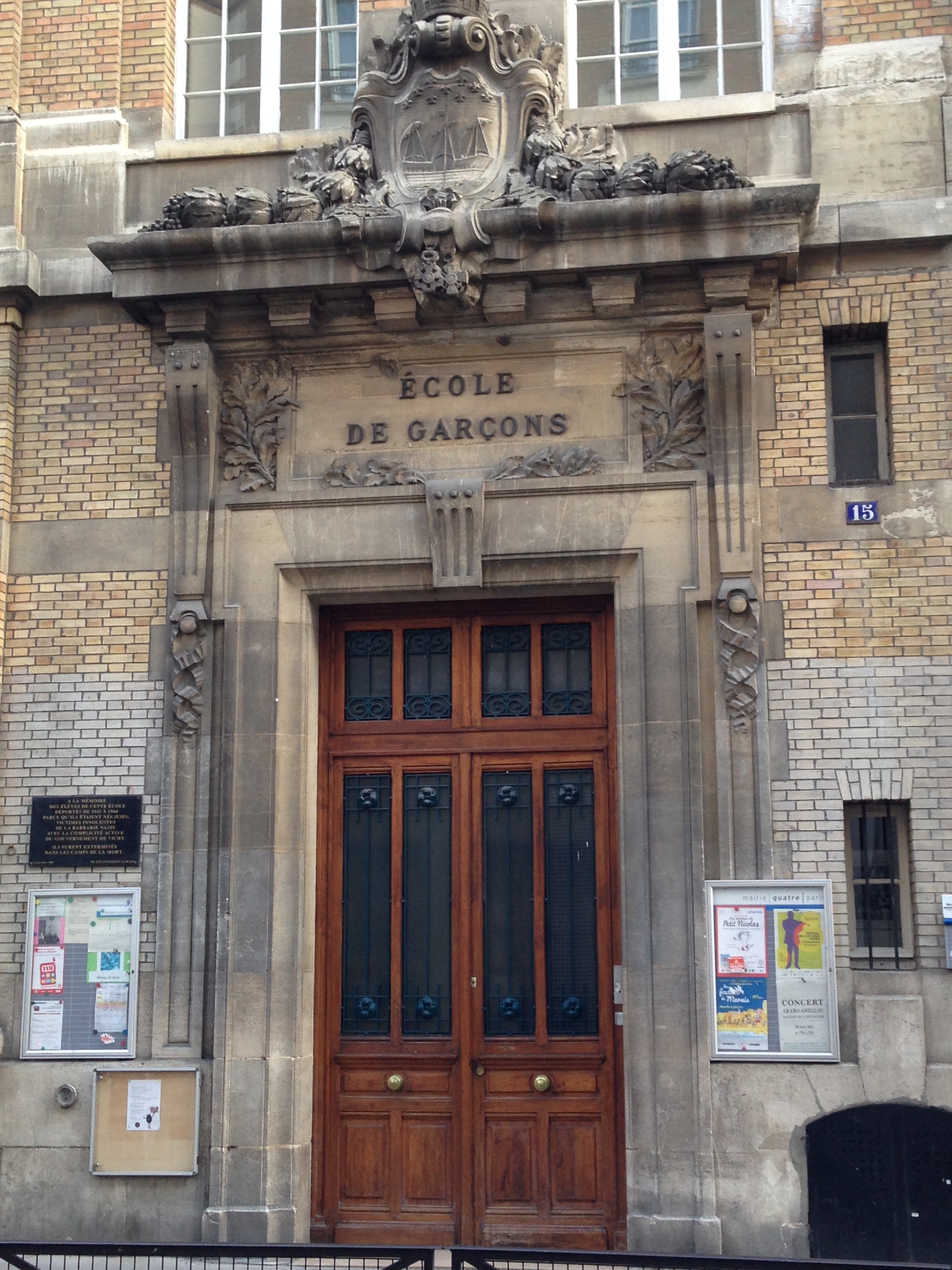 Proud school entrance