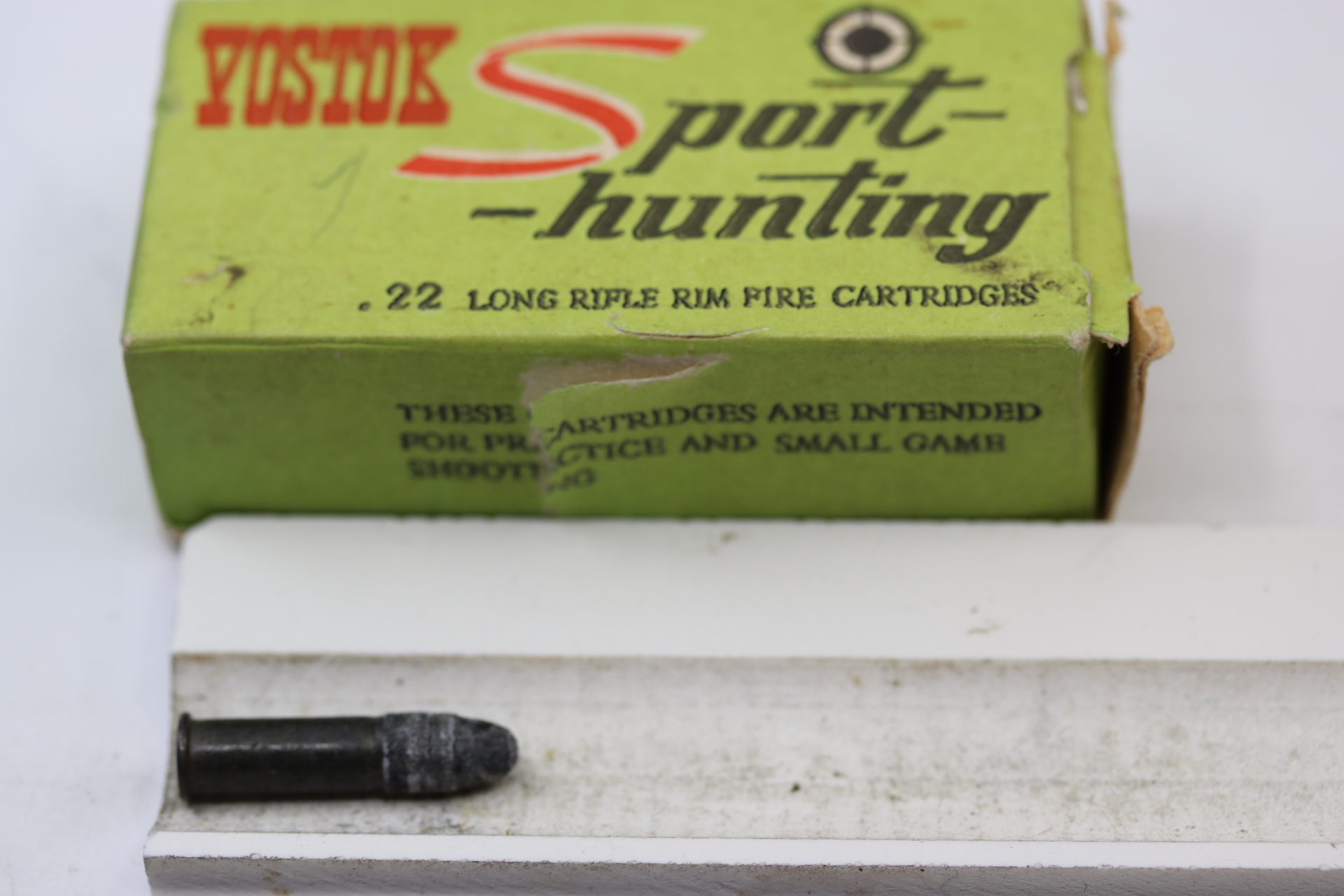 22 LONG RIFLE VOSTOK SPORT HUNTING NO HEADSATMP
