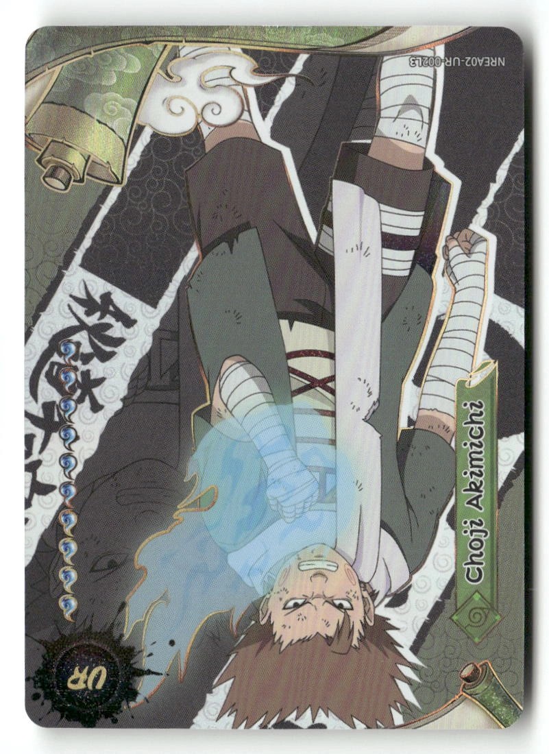 Choji Akimichi Ultra Rare