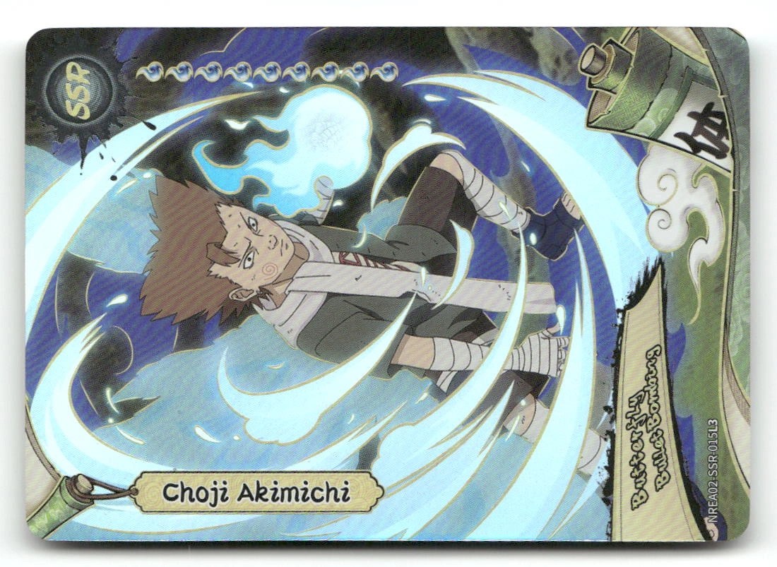 Choji Akimichi SSR