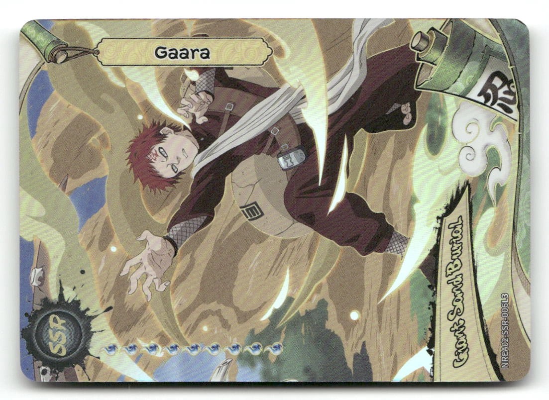Gara SSR
